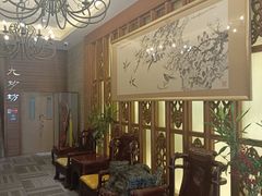 -九妙坊(牡丹园店)
