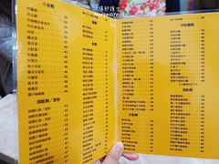 -喜莲咖啡