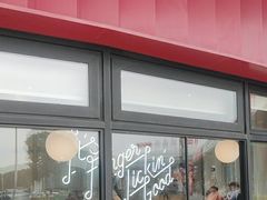 -肯德基(大桥北服务区东店)