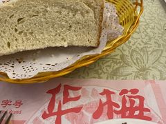-华梅西餐厅(哈尔滨中央大街店)
