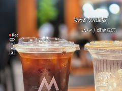 -Manner Coffee(徐汇滨江店)