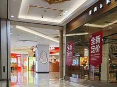 -南通CBD大有境