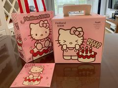 -好利来(第五郡店)