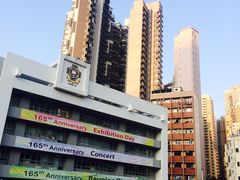 -香港大学