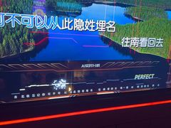 -星聚会KTV X Party(万象城店)