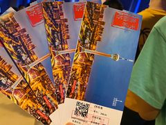 -339旋转餐厅(天府熊猫塔店)