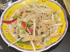 -芦月轩羊蝎子(北蜂窝店)