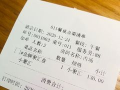 金牌汇聚盘-HELLO MUSAE 拾光缪斯餐厅·纯正希腊风味(苏州中心店)