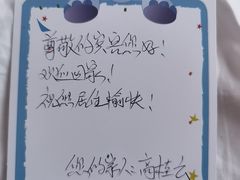 -大同王府至尊酒店(大同古城店)
