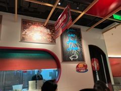 -鱼酷活鱼烤鱼(新世界城店)
