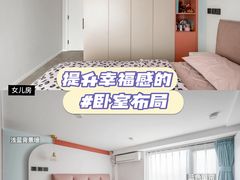 -研筑国际设计事务所(总店)