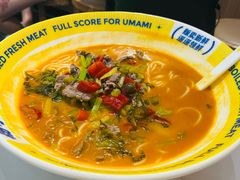 -粉小主·贵州酸汤牛肉粉(南京仙林金鹰店)