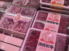 -盒马鲜生(莱蒙都会店)