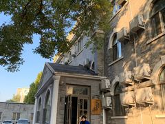 -时光漫步酒店(北京国子监簋街北新桥地铁站店)