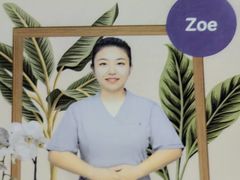 -LANN I 蘭 泰式古法按摩(复地活力城店)