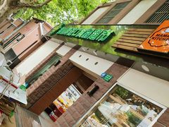 -JustFresh捷德鲜超市(西康店)