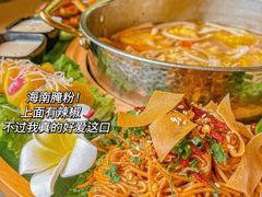 -椰小鸡·琼州糟粕醋·火锅(美兰缤纷城店)