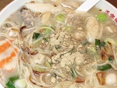 -芋包王闽南茶楼(八市店)