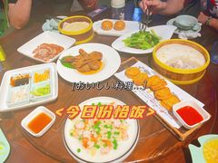 -韵秋荷(宝山龙湖天街店)