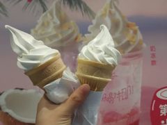 -麦当劳(宜安广场店)