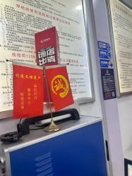 -张师傅首饰加工修理(西单华威潮铺街店)