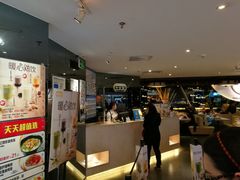 -大家乐(广州中华广场店)