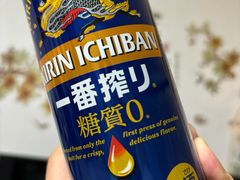 -西二旗智学苑