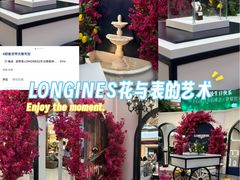 -开元商城(钟楼店)