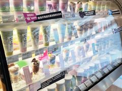 -Blueglass酸奶(财富购物中心店)