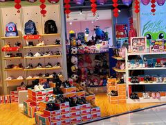 -百伦百货(简阳店)