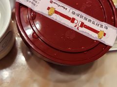-鲜芋仙(高新益田假日里店)