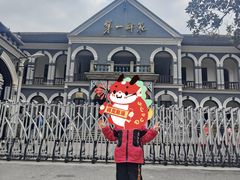 -湖南省立第一师范学校旧址