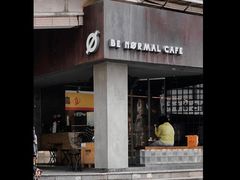门面-BE NORMAL CAFE(霞溪路店)