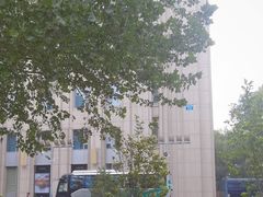 -内蒙古驻京办餐厅