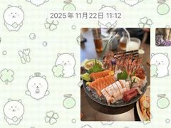 -红叶日本料理(三八广场店)