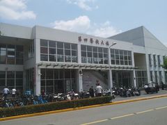-上海交通大学(闵行校区)