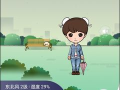 -VESH COFFEE(定西路店)