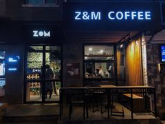门面-ZM COFFEE(西安路店)