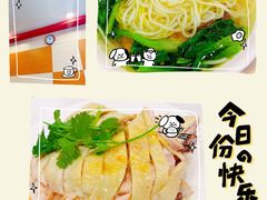 -振鼎鸡(天钥桥路店)