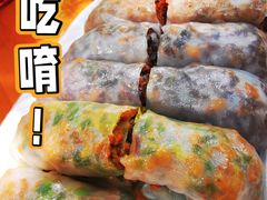 -李记 河口老字号越南小卷粉
