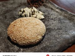 福清光饼-曲廊院(东四十一条店)