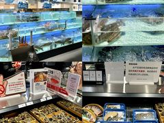 -永辉超市(郫都区爱琴海店)