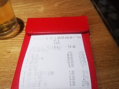 -姐弟小东北(瑞景商业广场店)