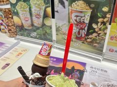 -DQ·蛋糕·冰淇淋(包河万达店)