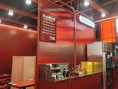 -喜家德虾仁水饺(北京超极合生汇店)