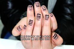 点击看大图 宜兰鲁谷店15801238879-梵熙美甲 Fancy Nails
