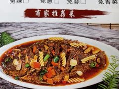 -云隐小厨·传统大理美食(复兴路店)