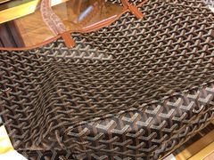-Goyard 高雅德(国贸商城店)