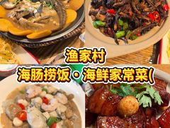 -宾朋海鲜特色美食餐厅·纯手工鲅鱼水饺(兴海路店)