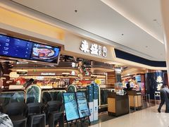 -東盛炭烤自助料理(玄武招商花园城店)